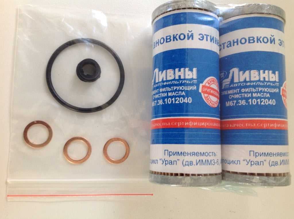 SERVICE KIT MODELS TO 2013